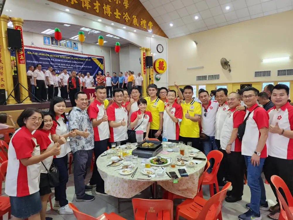 02072023 参与属会森美兰知知港萧氏联宗会61周年庆