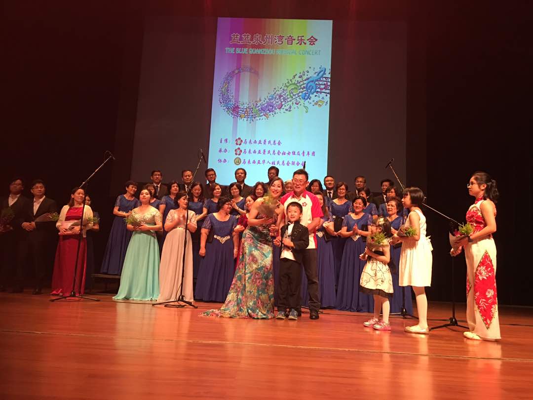 2017年8月6日-蓝蓝泉州湾音乐会地点：国家语言出版局