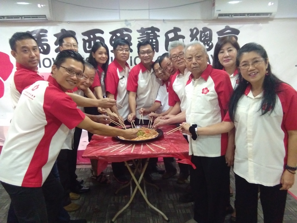 2019 新春团拜