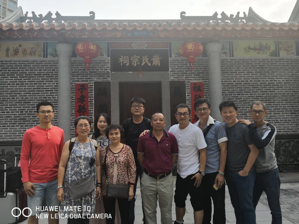 5-4-2019 马來西亚萧氏总会代表出席中国深圳龙岗西埔萧氏宗祠重光庆典