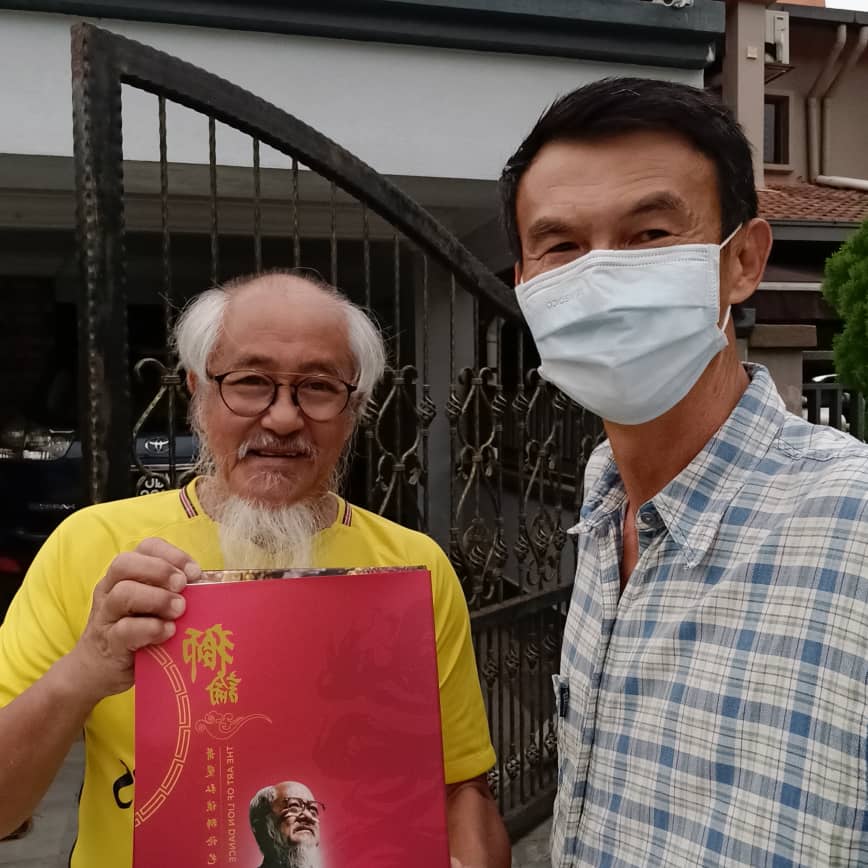 慰问与关怀年长理事
